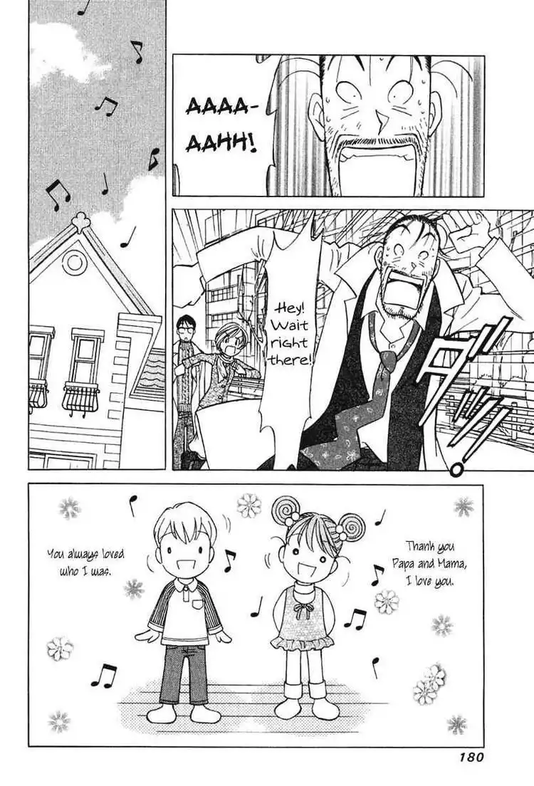Orange Yane no Chiisana Ie Chapter 64 10